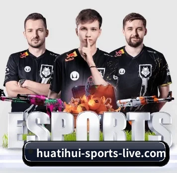 华体会电竞竞猜 APP